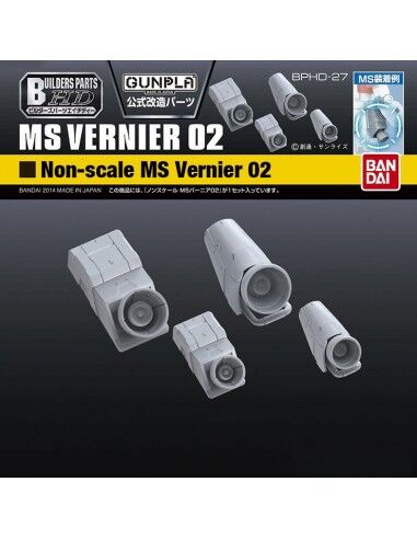 BANDAI Builders Parts MS Vernier 02 - 1/144 改裝套件 MS噴射口02