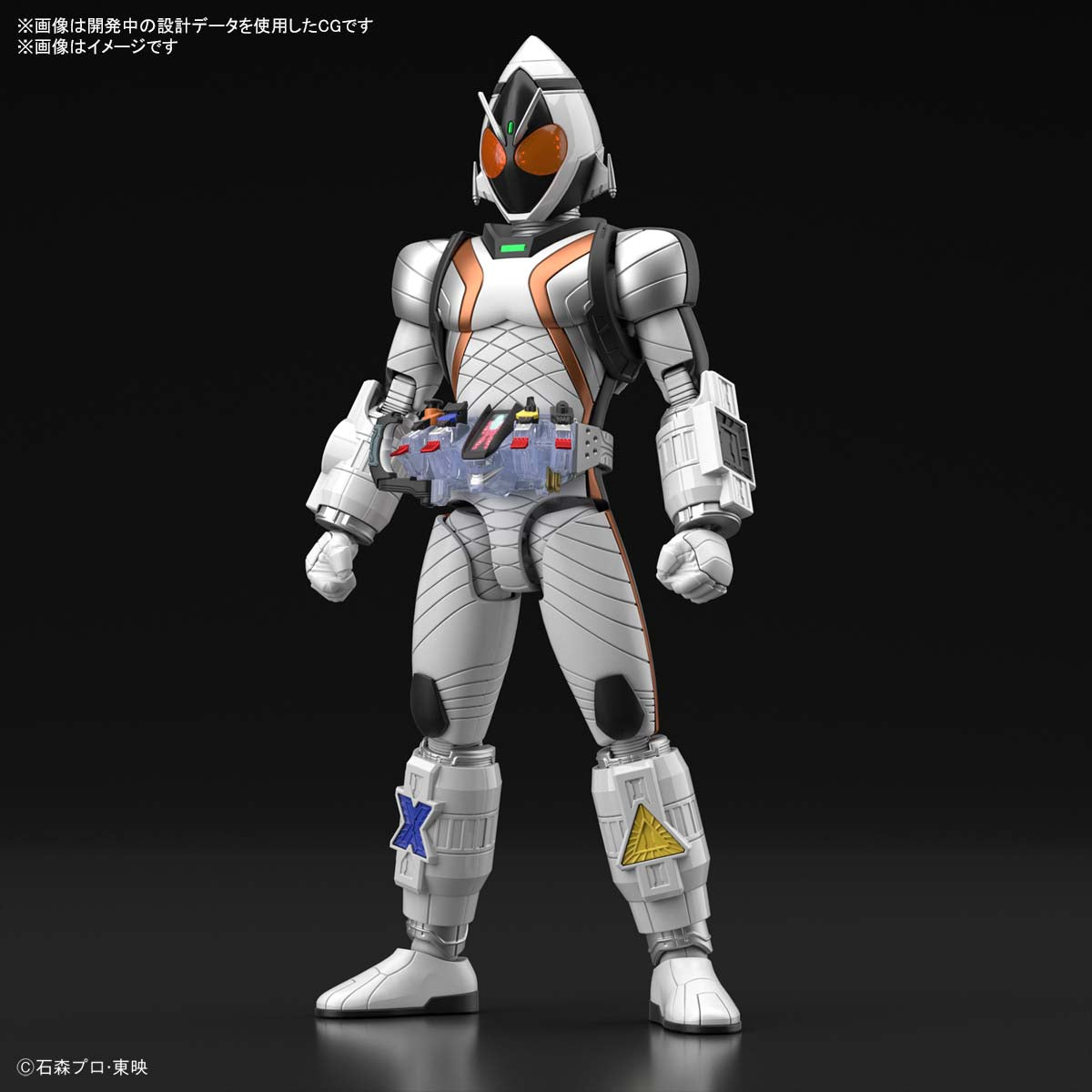 Kamen Rider Fourze - Figure-rise Standard 假面騎士FOURZE 基本形態