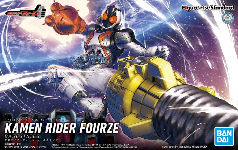 Kamen Rider Fourze - Figure-rise Standard 假面騎士FOURZE 基本形態
