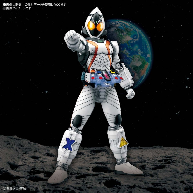Kamen Rider Fourze - Figure-rise Standard 假面騎士FOURZE 基本形態