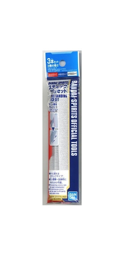 BANDAI SPIRITS Model Sanding Stick Set - BANDAI SPIRITS 砂紙打磨棒組