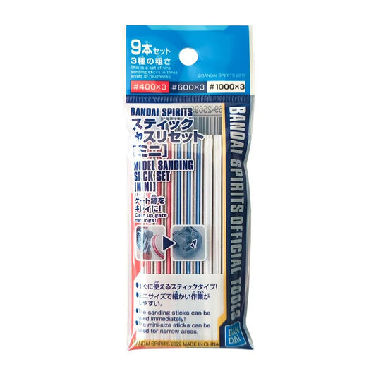 BANDAI SPIRITS Model Sanding Stick Set [Mini] - BANDAI SPIRITS 砂紙打磨棒組 [迷你]