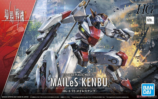 MAILeS KENBU - HG 1/72  MAILeS 建武
