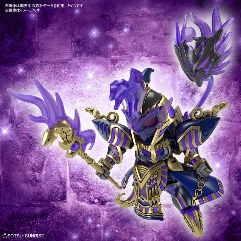 SDW Heroes Cleopatra Qubeley Dark Mask Ver. - SD鋼彈世界 群英集 #15克麗奧佩托拉丘貝雷 黑暗面具Ver.