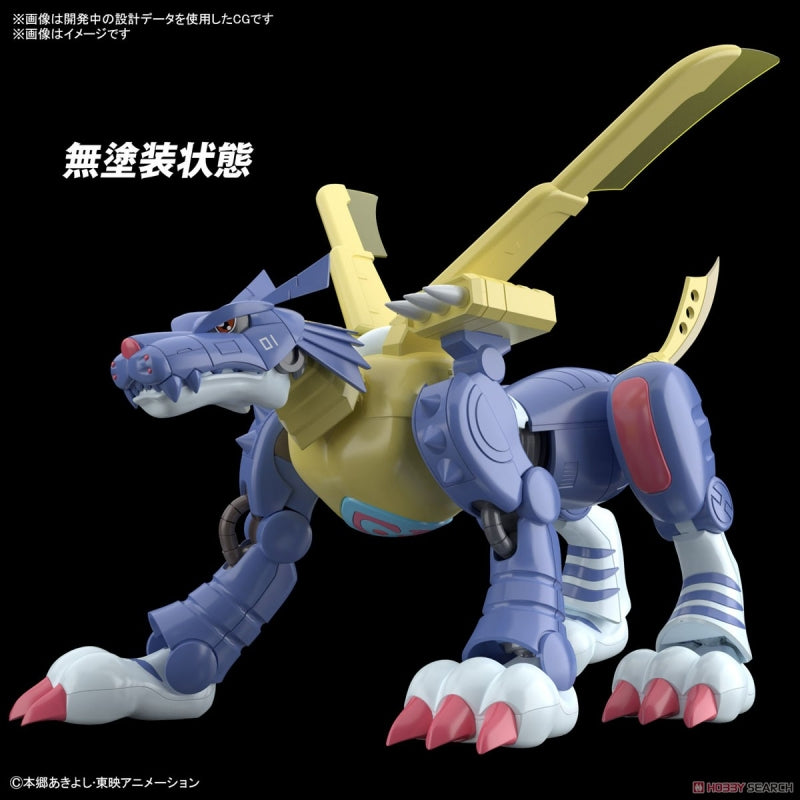 Metal Garurumon - Figure-rise Standard 鋼鐵加魯魯獸
