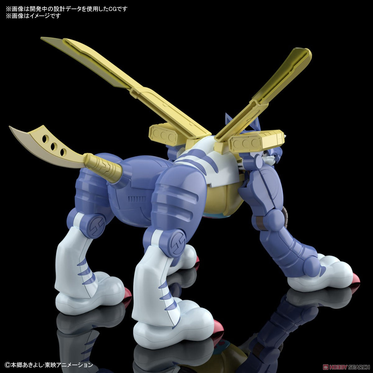 Metal Garurumon - Figure-rise Standard 鋼鐵加魯魯獸