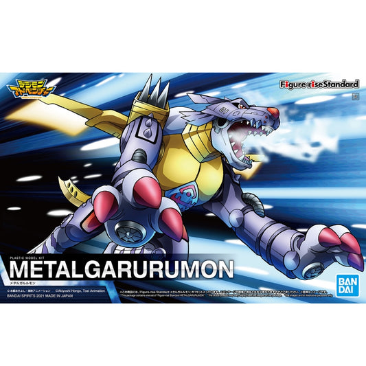 Metal Garurumon - Figure-rise Standard 鋼鐵加魯魯獸