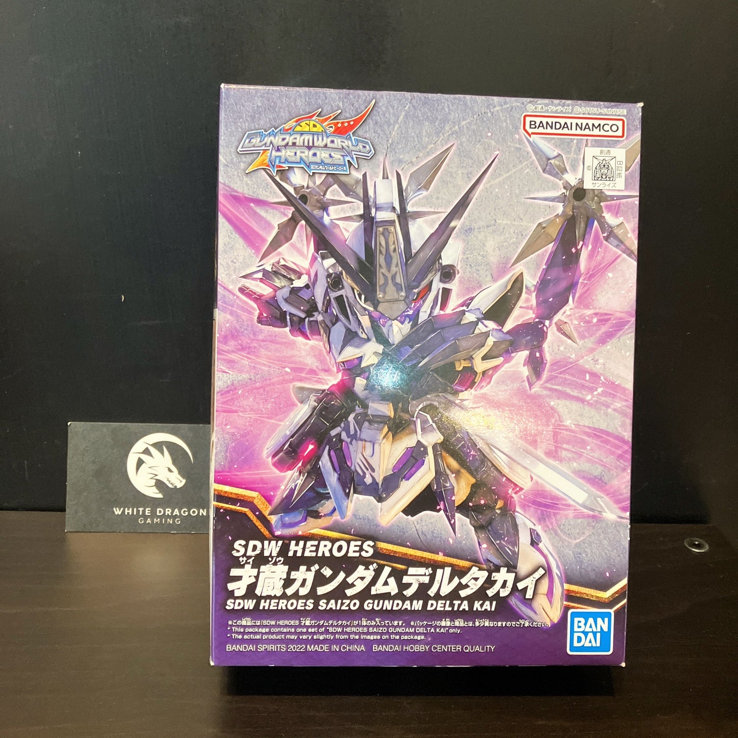 SDW Heroes Saizo Gundam Delta Kai - SD鋼彈世界 群英集 #22才藏δχ鋼彈