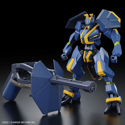 MAILeS Jogan Kai - HG 1/72 MAILeS 貞觀 改