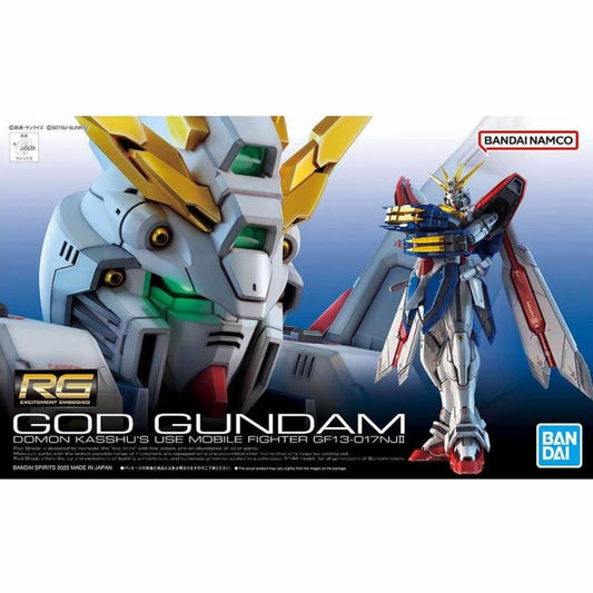 BANDAI RG 1/144 God Gundam - 1/144 RG#37 神鋼彈