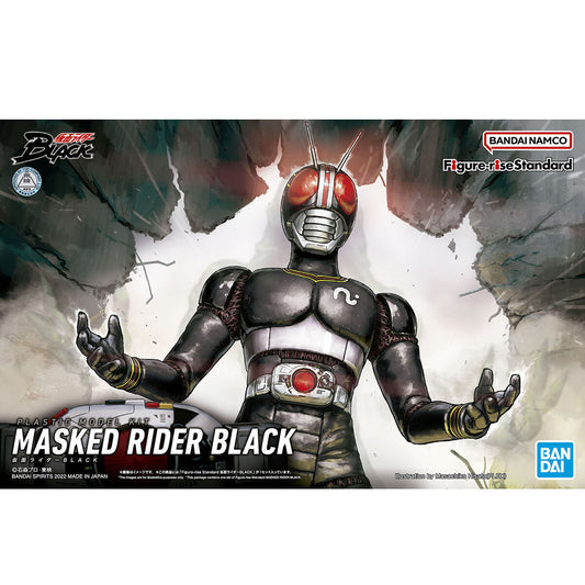 Masked Rider Black - Figure-rise Standard 假面騎士BLACK