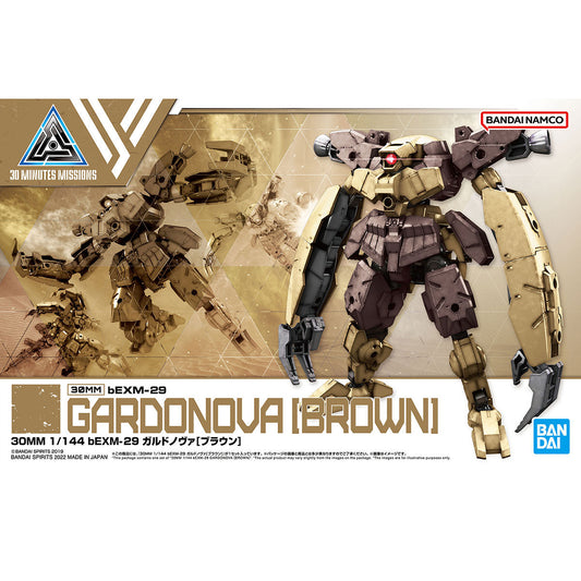 BANDAI 30MM 1/144 bEXM-29 Gardonova (Brown) - 加爾多諾瓦 [棕色]