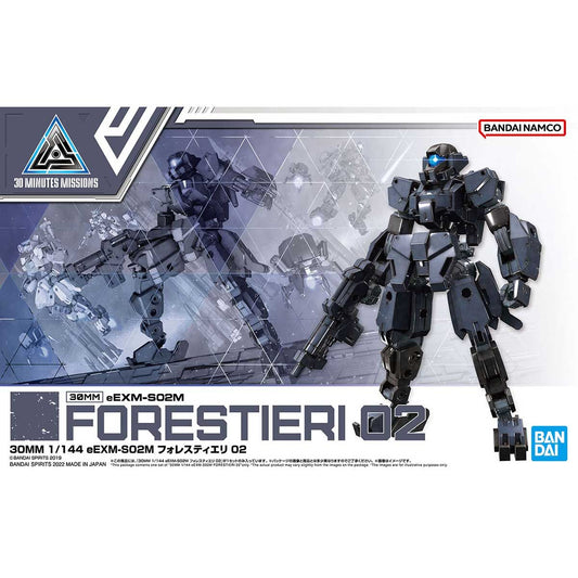 Forestieri 02 - 30MM 1/144 eEXM-S02M 弗雷斯蒂耶里02