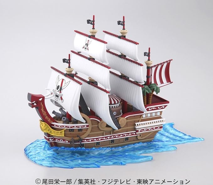 One Piece Grand Ship Collection Red Force - 偉大的船艦收藏集 紅色勢力號
