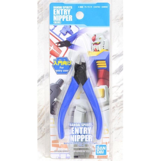 BANDAI SPIRITS Entry Nipper (Blue) - BANDAI SPIRITS 入門款組裝斜口剪(藍)