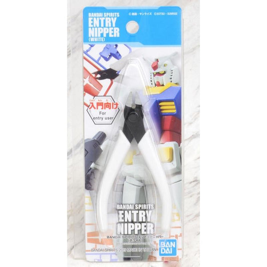 BANDAI SPIRITS Entry Nipper (White) - BANDAI SPIRITS 入門款組裝斜口剪(白)