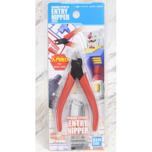 BANDAI SPIRITS Entry Nipper (Red) - BANDAI SPIRITS 入門款組裝斜口剪(紅)