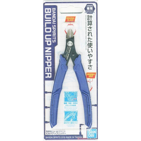 BANDAI SPIRITS Build Up Nipper - BANDAI SPIRITS 組裝斜口剪