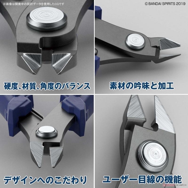 BANDAI SPIRITS Build Up Nipper - BANDAI SPIRITS 組裝斜口剪