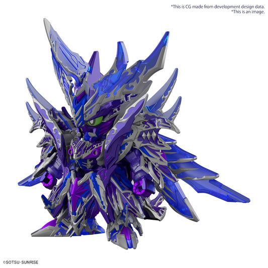 SDW Heroes Alternative Justice ∞ Dragon - SD鋼彈世界群英集 無限正義異變龍