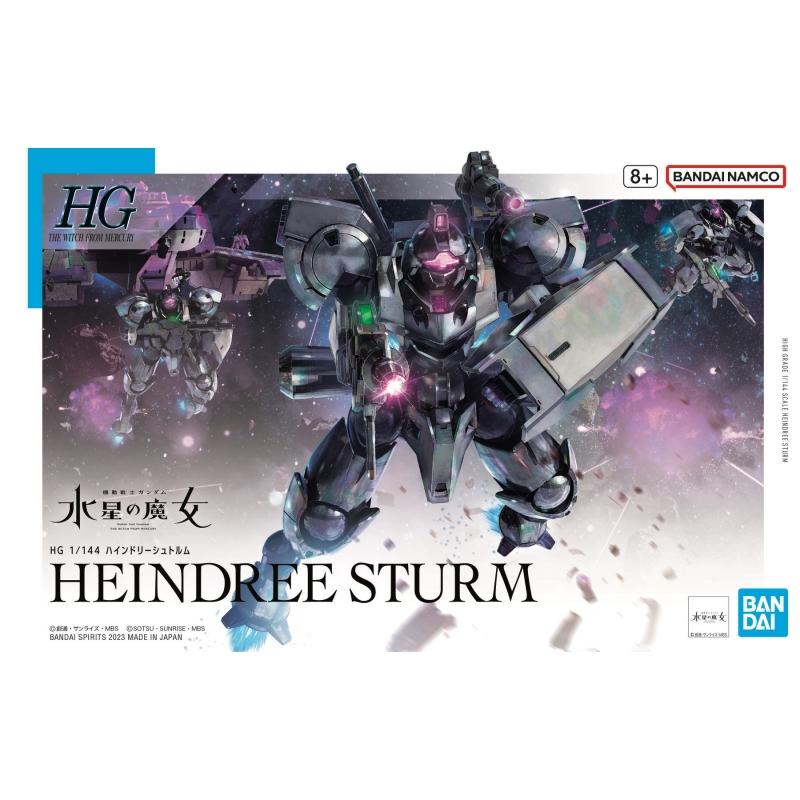 BANDAI WFM HG Hendree Sturm - 1/144 HG 水星的魔女#22 風暴型海因德里
