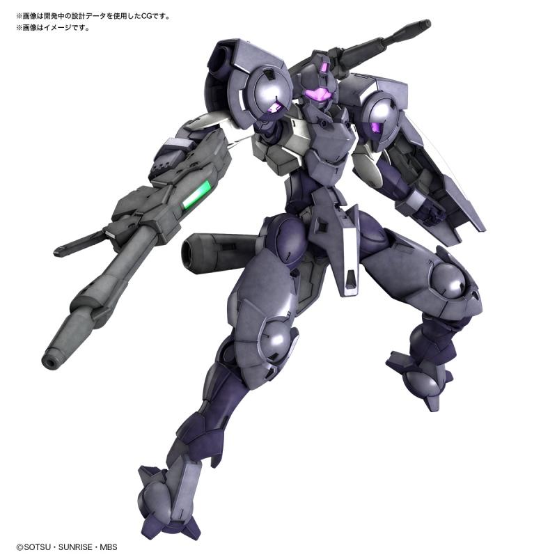 BANDAI WFM HG Hendree Sturm - 1/144 HG 水星的魔女#22 風暴型海因德里
