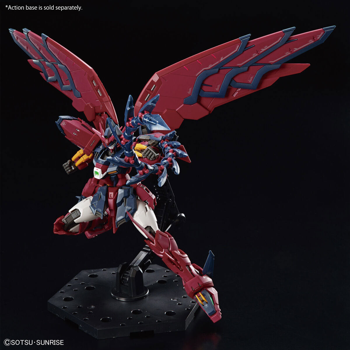 BANDAI 1/144 RG#38 GUNDAM EPYON - 次代鋼彈