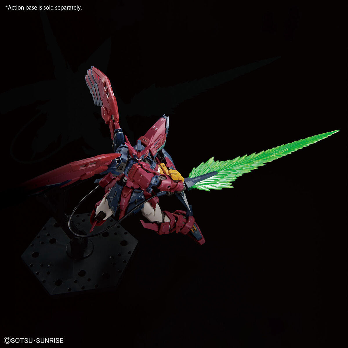 BANDAI 1/144 RG#38 GUNDAM EPYON - 次代鋼彈