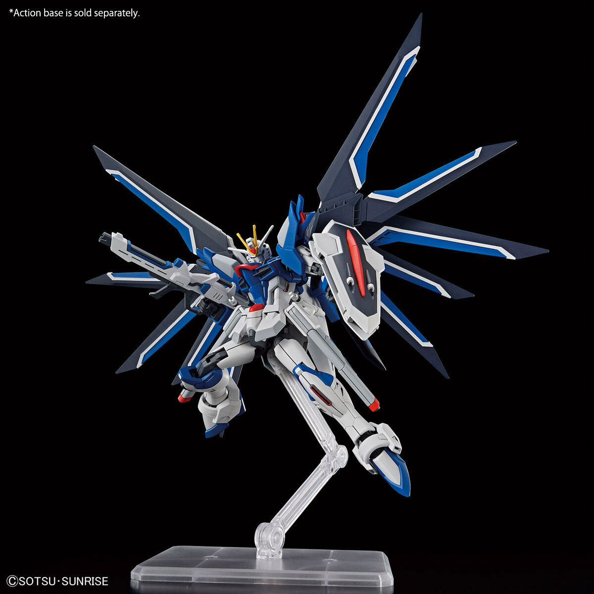 BANDAI SEED HG 1/144 Rising Freedom Gundam - 1/144 Seed HG#243 振揚自由鋼彈