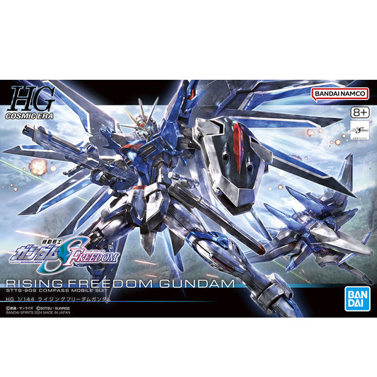BANDAI SEED HG 1/144 Rising Freedom Gundam - 1/144 Seed HG#243 振揚自由鋼彈