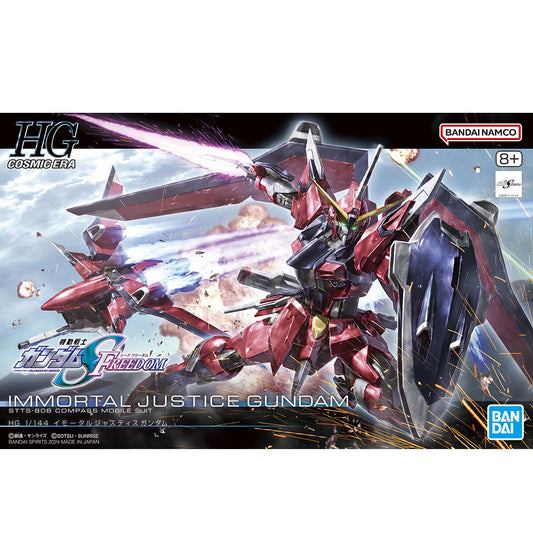 BANDAI SEED HG 1/144 Immortal Justice Gundam - 1/144 Seed HG#244 不朽正義鋼彈