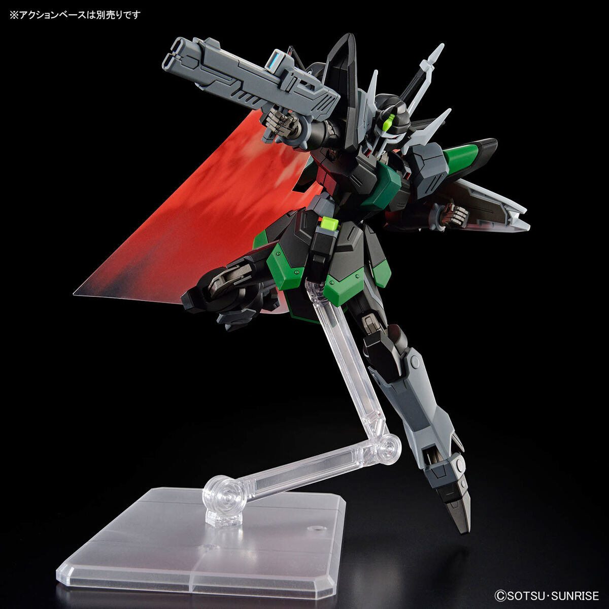 BANDAI HG#247 1/144 BLACK KNIGHT SQUAD Rud-ro.A (GRIFFIN ARBALEST CUSTOM) - 黑騎士暴風神小隊機(葛里芬·阿巴雷斯特專用機)