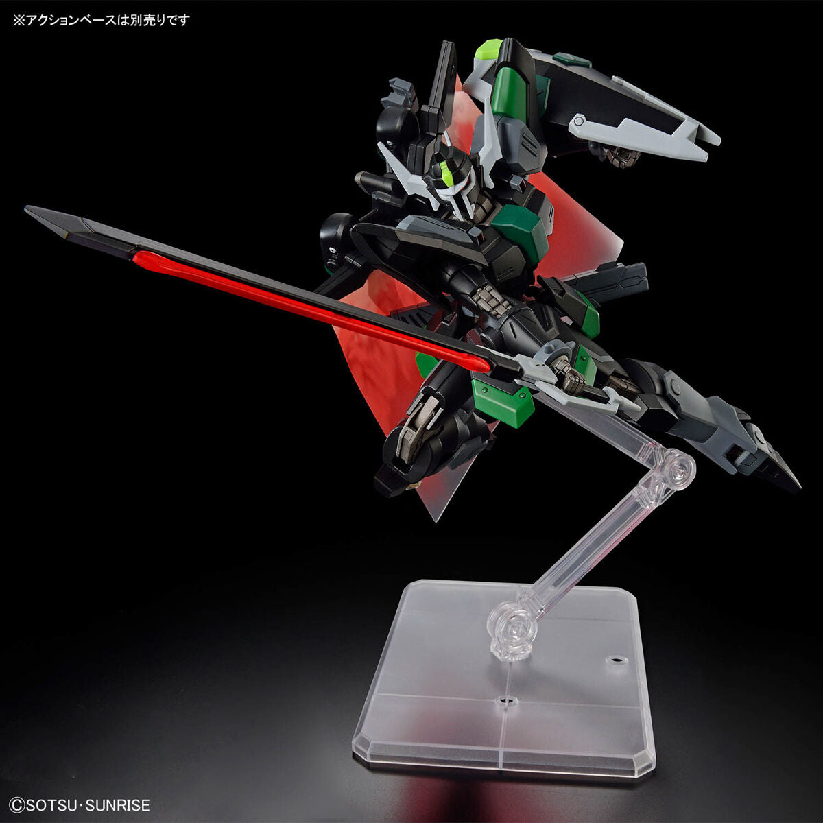 BANDAI HG#247 1/144 BLACK KNIGHT SQUAD Rud-ro.A (GRIFFIN ARBALEST CUSTOM) - 黑騎士暴風神小隊機(葛里芬·阿巴雷斯特專用機)
