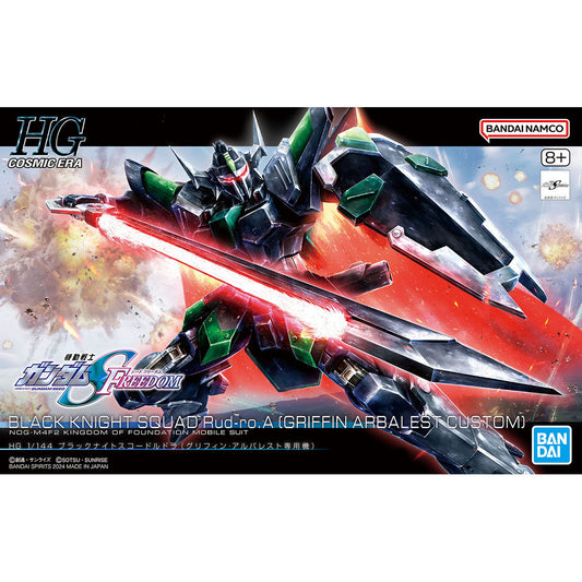 BANDAI HG#247 1/144 BLACK KNIGHT SQUAD Rud-ro.A (GRIFFIN ARBALEST CUSTOM) - 黑騎士暴風神小隊機(葛里芬·阿巴雷斯特專用機)
