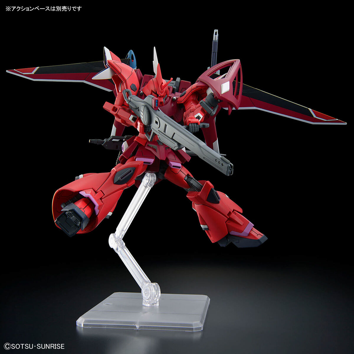 BANDAI HG#248 1/144 GELGOOG Menace (LUNAMARIA HAWKE CUSTOM) - 傑爾古格猛士(露娜瑪莉亞·霍克專用機)