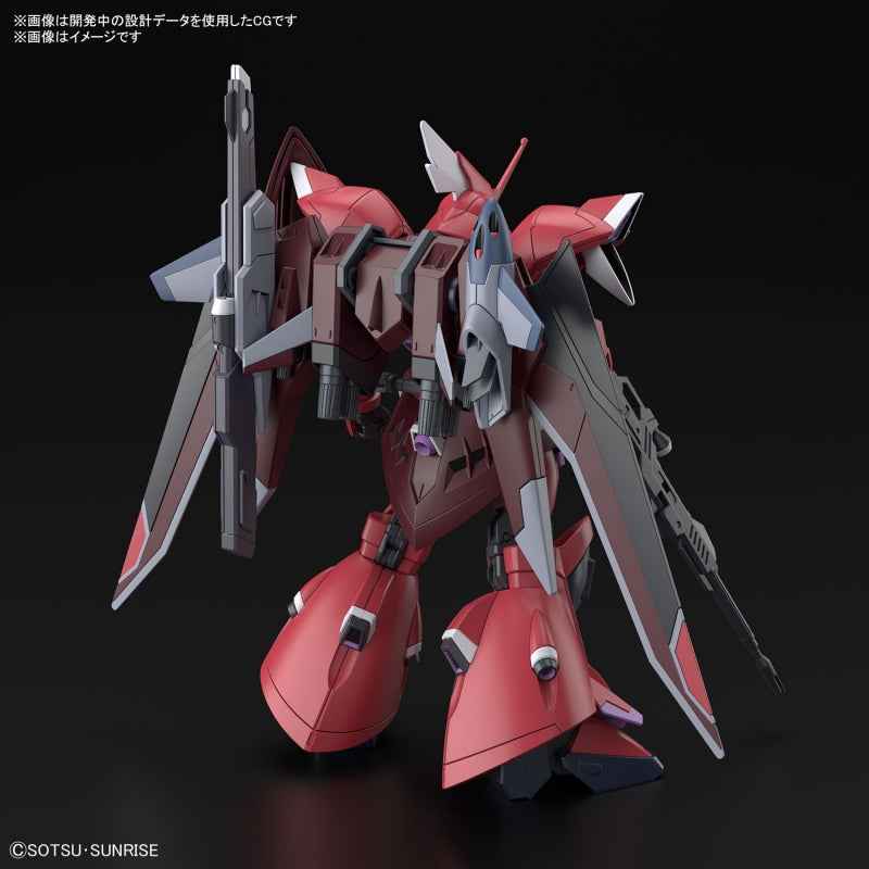 BANDAI HG#248 1/144 GELGOOG Menace (LUNAMARIA HAWKE CUSTOM) - 傑爾古格猛士(露娜瑪莉亞·霍克專用機)