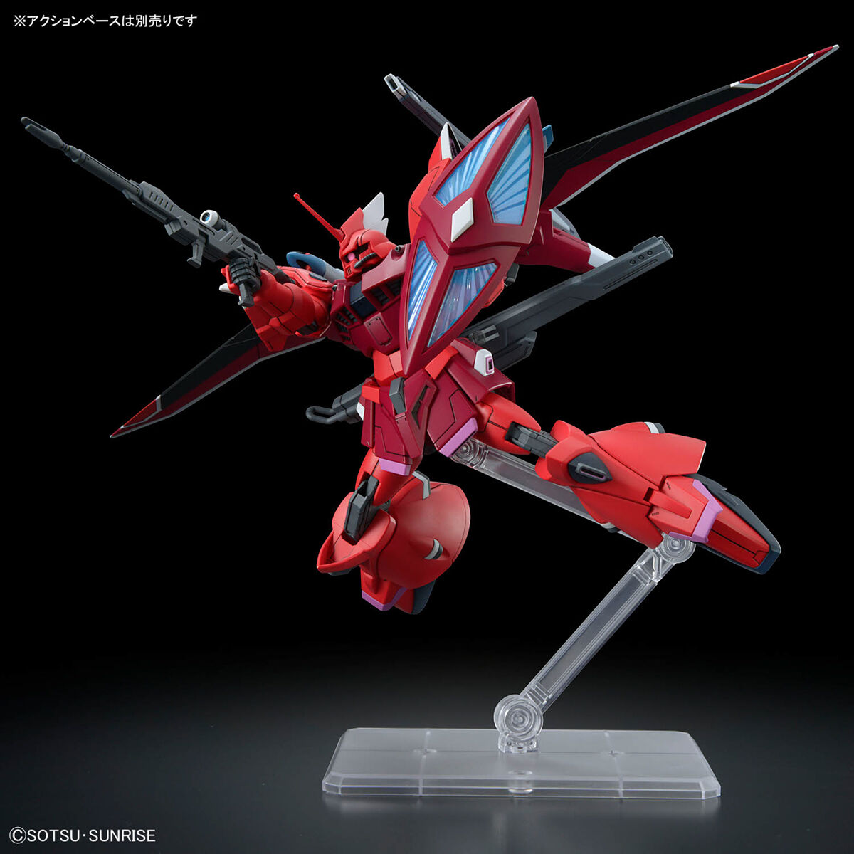 BANDAI HG#248 1/144 GELGOOG Menace (LUNAMARIA HAWKE CUSTOM) - 傑爾古格猛士(露娜瑪莉亞·霍克專用機)