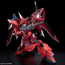 BANDAI HG#248 1/144 GELGOOG Menace (LUNAMARIA HAWKE CUSTOM) - 傑爾古格猛士(露娜瑪莉亞·霍克專用機)