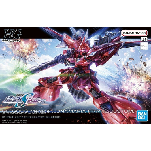BANDAI HG#248 1/144 GELGOOG Menace (LUNAMARIA HAWKE CUSTOM) - 傑爾古格猛士(露娜瑪莉亞·霍克專用機)