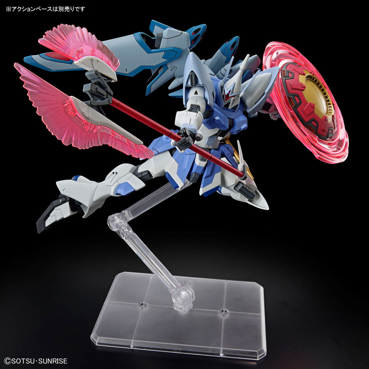 BANDAI HG#249 1/144 GYAN Strom (AGNES GIEBENRATH CUSTOM) - 吉昂激流(艾格妮絲·吉本拉特專用機)