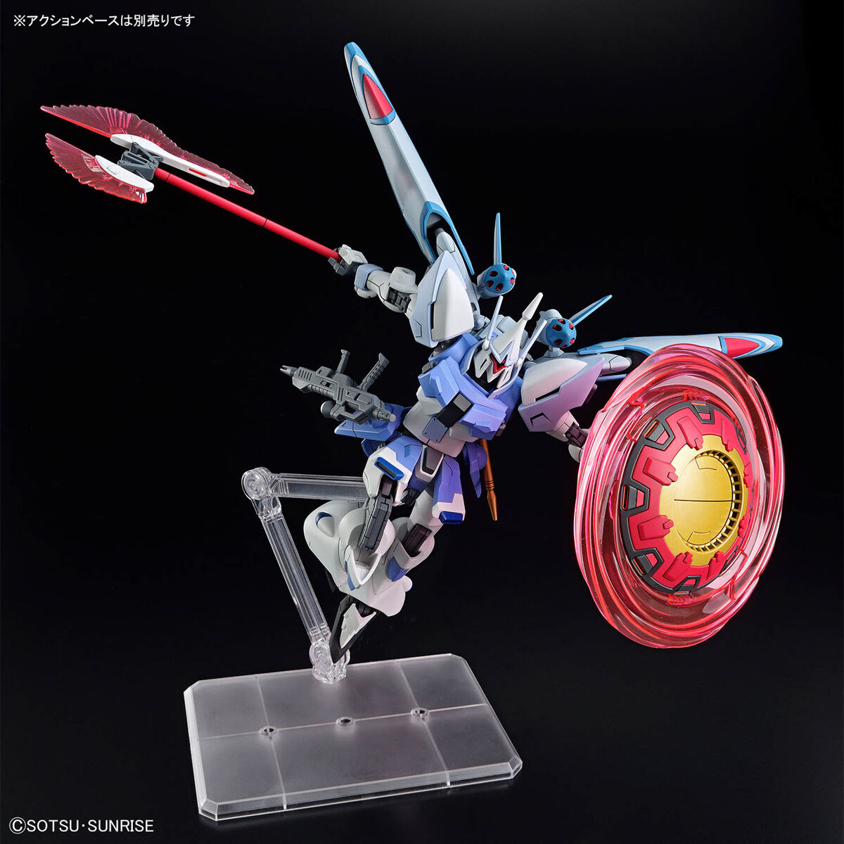BANDAI HG#249 1/144 GYAN Strom (AGNES GIEBENRATH CUSTOM) - 吉昂激流(艾格妮絲·吉本拉特專用機)