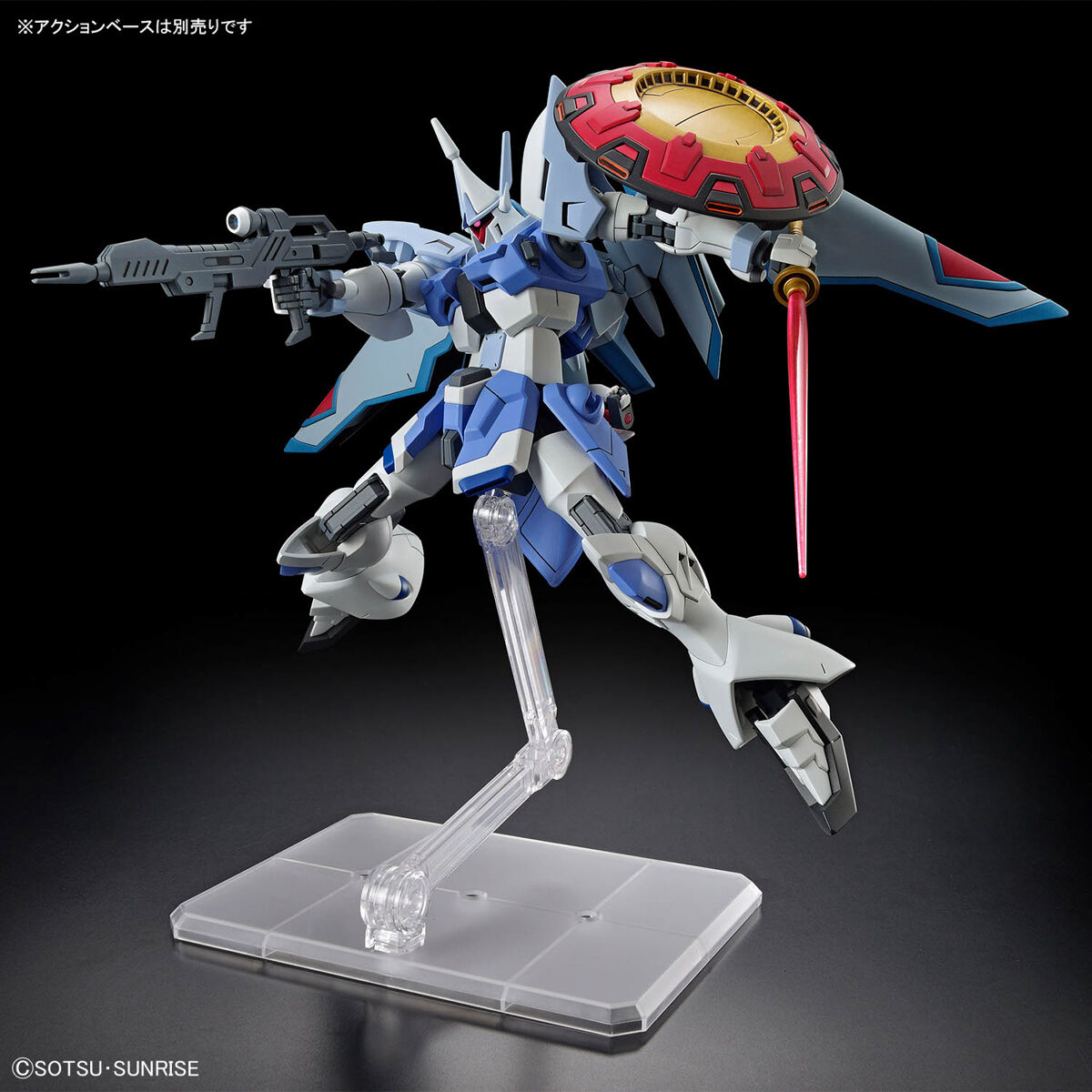 BANDAI HG#249 1/144 GYAN Strom (AGNES GIEBENRATH CUSTOM) - 吉昂激流(艾格妮絲·吉本拉特專用機)