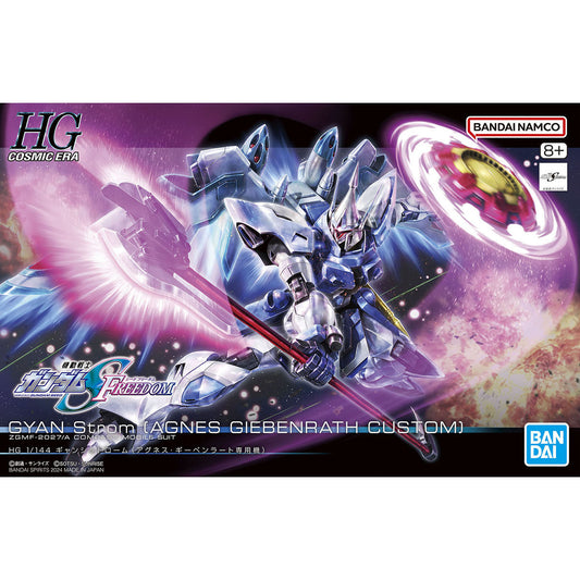 BANDAI HG#249 1/144 GYAN Strom (AGNES GIEBENRATH CUSTOM) - 吉昂激流(艾格妮絲·吉本拉特專用機)