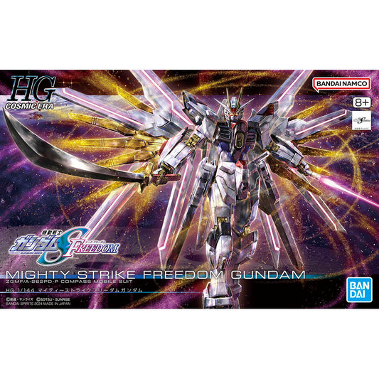 BANDAI SEED HG 1/144 Mighty Freedom Gundam - 1/144 HG#250 全能攻擊自由鋼彈