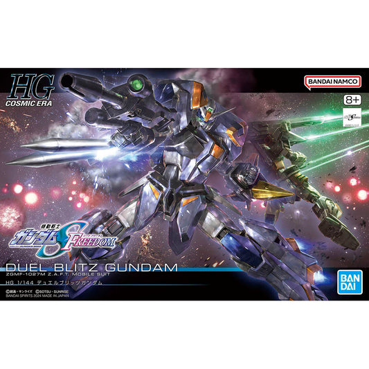 BANDAI SEED HG 1/144 Duel Blitz Gundam - 1/144 HG#252 決鬥電擊鋼彈
