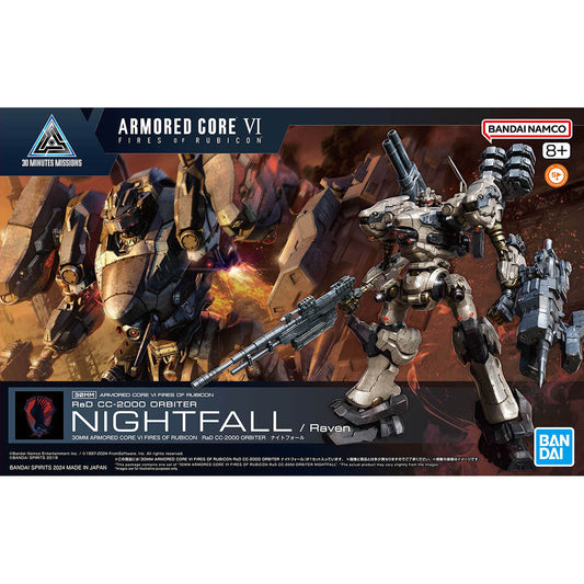 BANDAI 30MM ACVI Nightfall - 30MM 機戰傭兵VI 境界天火 RaD CC-2000 ORBITER 黃昏