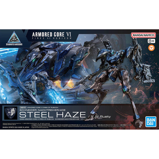 BANDAI 30MM ACVI Steel Haze - 30MM 機戰傭兵VI 境界天火 SCHNEIDER NACHTREIHER/40E 鋼鐵迷霧