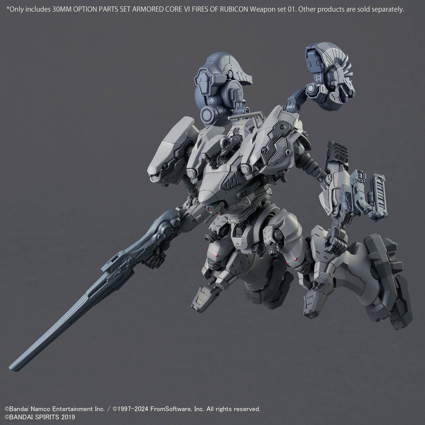BANDAI 30MM ACVI Weapon Set 01 - 30MM 配件套組 機戰傭兵VI 境界天火 武裝套組01
