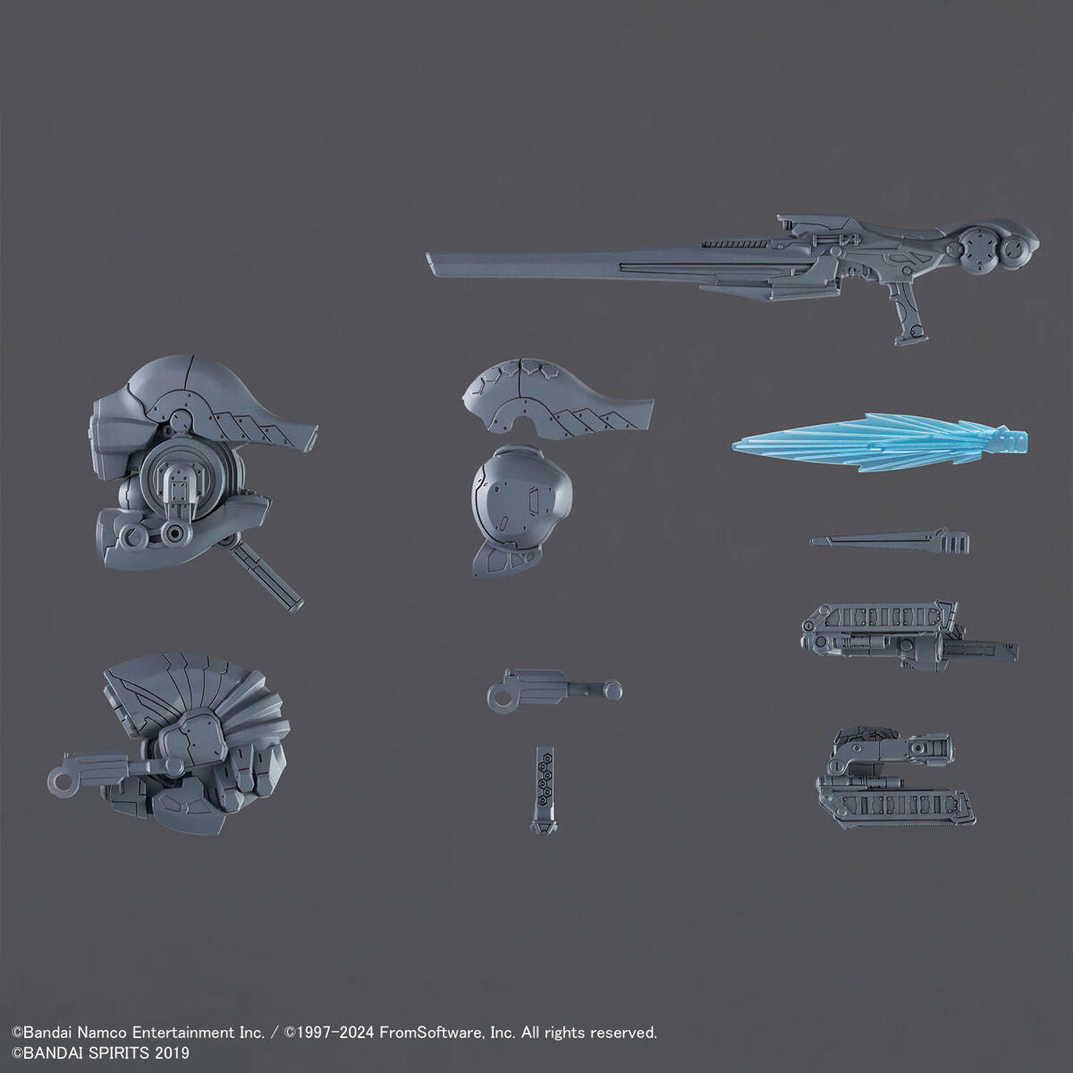 BANDAI 30MM ACVI Weapon Set 01 - 30MM 配件套組 機戰傭兵VI 境界天火 武裝套組01