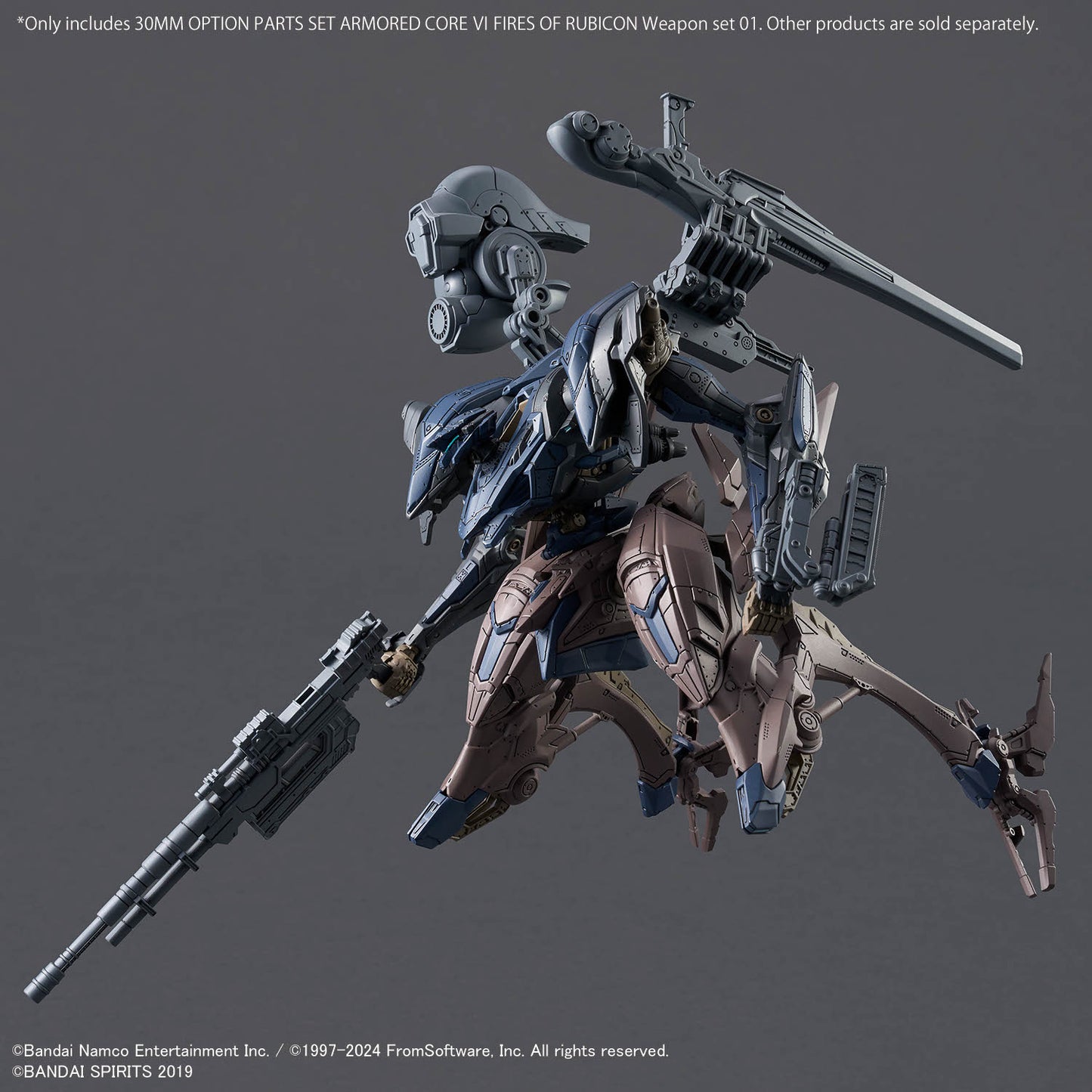 BANDAI 30MM ACVI Weapon Set 01 - 30MM 配件套組 機戰傭兵VI 境界天火 武裝套組01